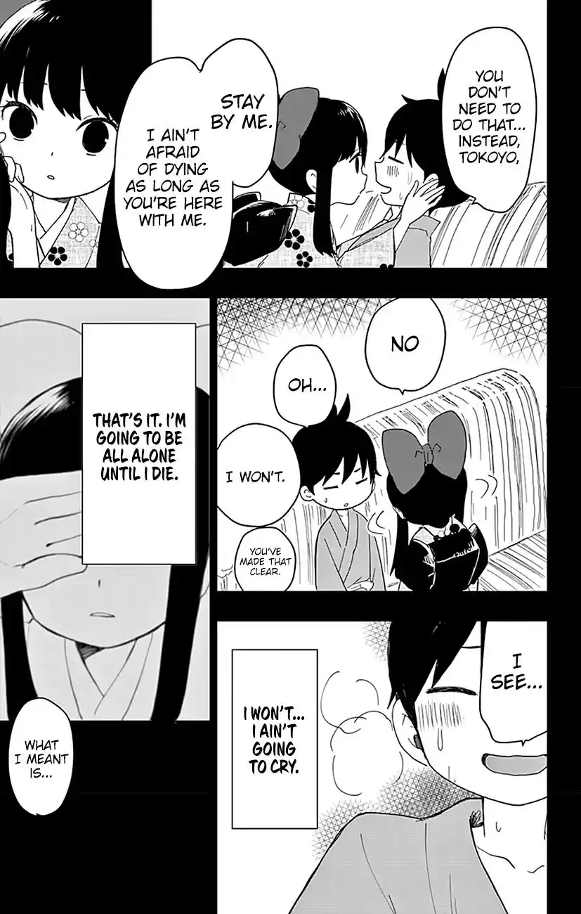 Shite, Okeba Yokatta Koukai Chapter 1 35